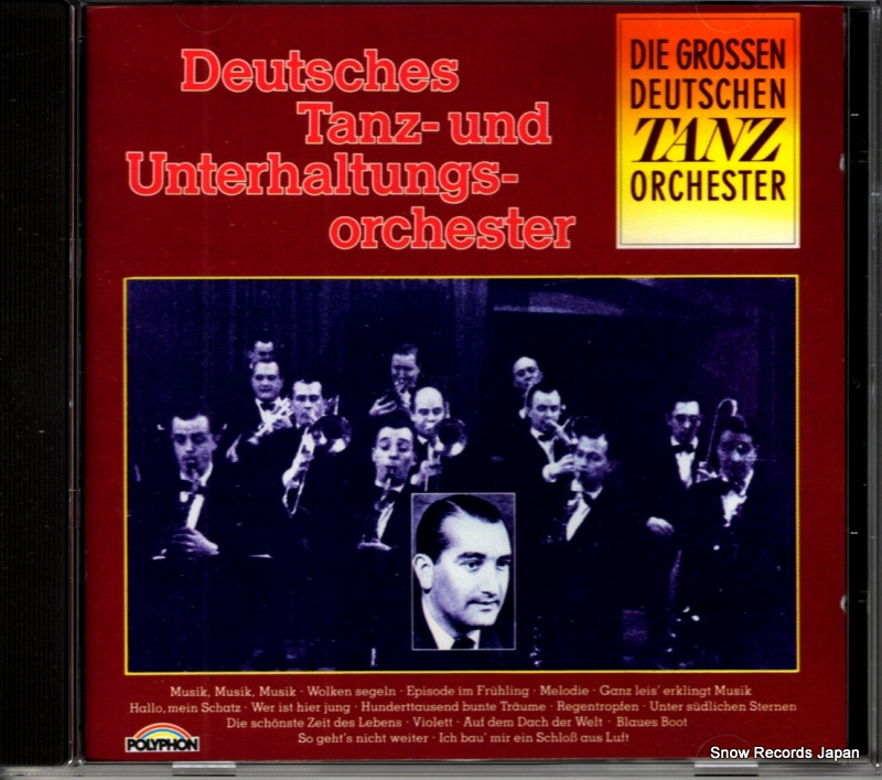 DEUTSCHES TANZ UND UNTERHALTUNGS ORCHESTER deutsches tanz und unterhaltungs orchester 833415-2