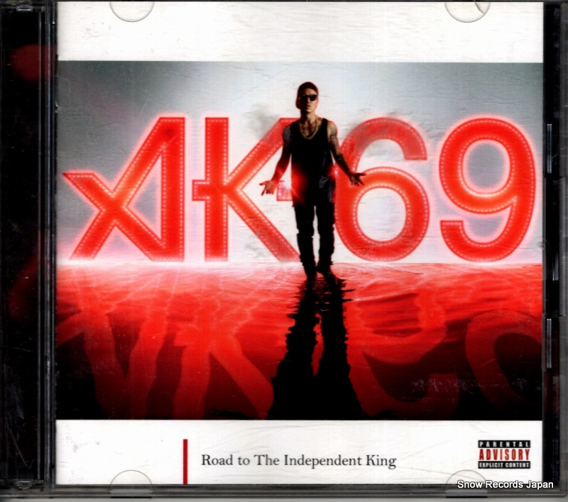 åƥʥ road to the independent king VCCM-2076