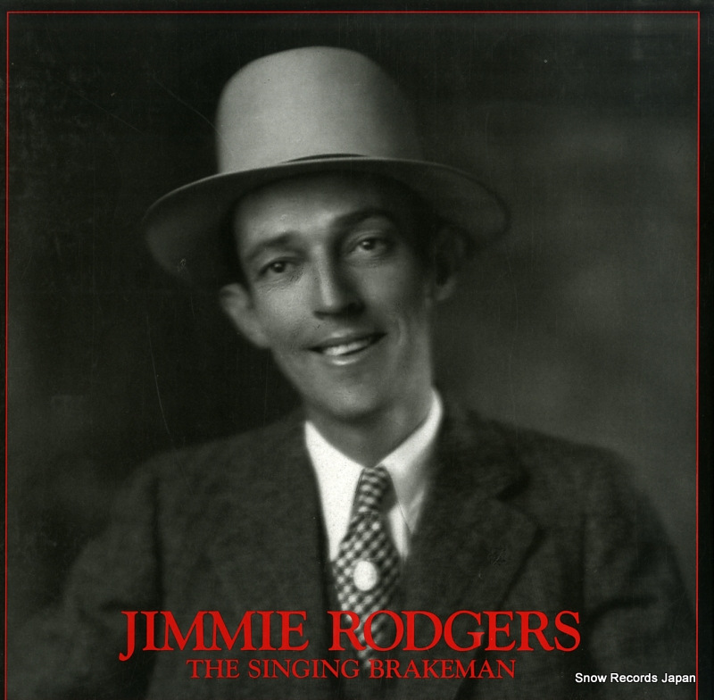 ߡ㡼 the singing brakeman BCD15540FI