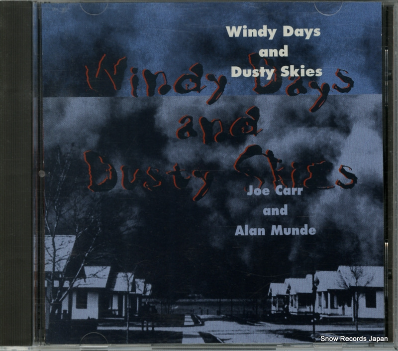 硼󡦥ޥǥ windy days and dusty skies FF70644