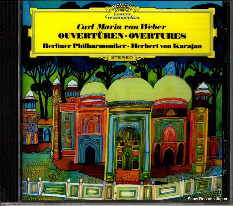 ヘルベルト・フォン・カラヤン 魔弾の射手〜ウェーバー:序曲集 UCCG-4913