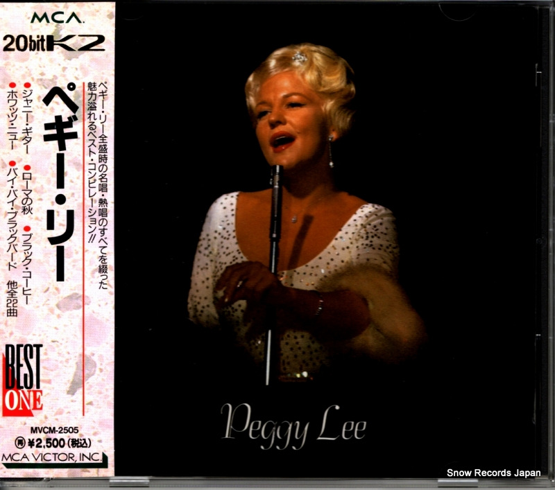 ڥ꡼ ٥ȡ MVCM-2505