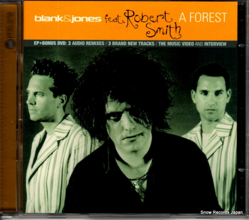 ブランク・アンド・ジョーンズ a forest 3020604042