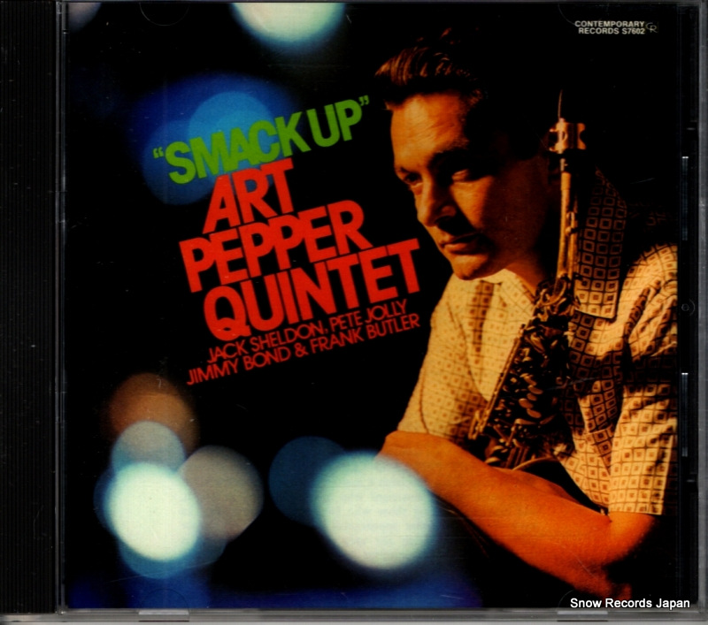 アート・ペッパー スマック・アップ UCCO-9141