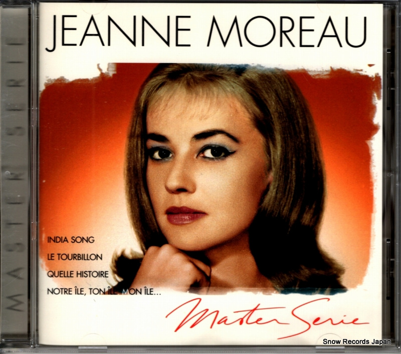 ̡ master serie 559251-2