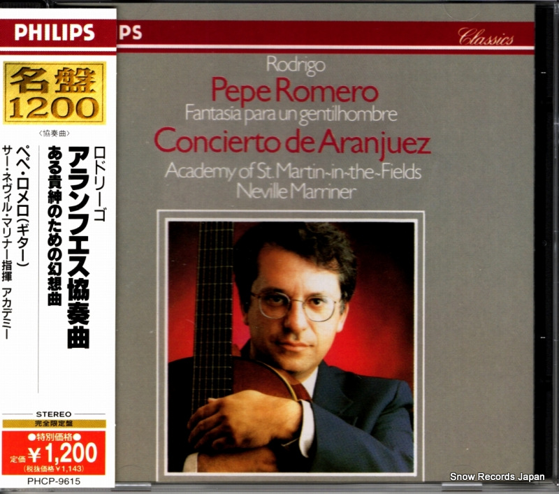 ڥڡ ɥ꡼են PHCP-9615