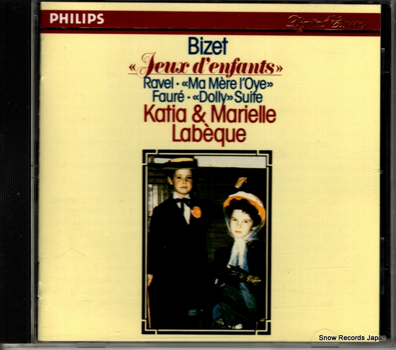 ƥޥꥨ롦٥å ӥҶͷ PHCP-1652