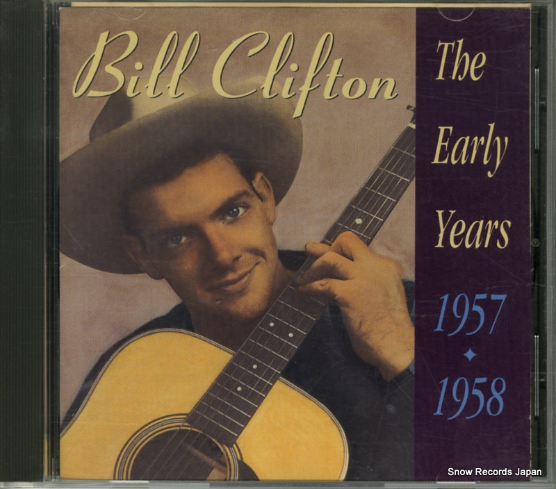 ビル・クリフトン ジ・アーリー・イヤーズ1957ー1958 CD1021 / 28C-8121