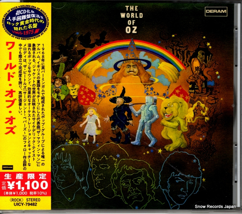 ワールド・オブ・オズ ワールド・オブ・オズ UICY-79482