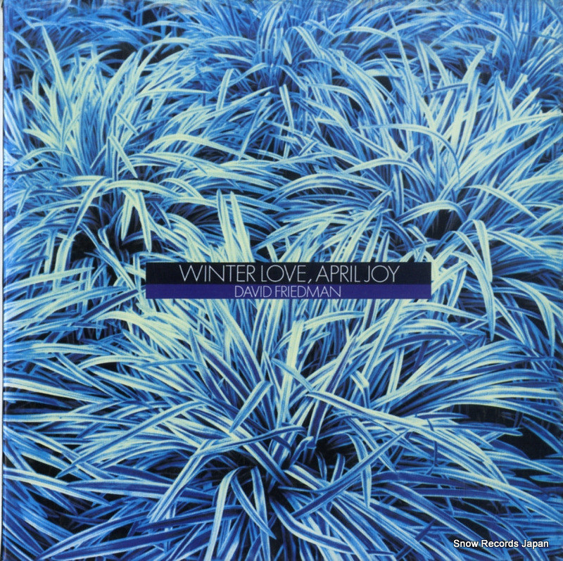 �ǥ����åɡ��ե꡼�ɥޥ� �����󥿡�������������ץ�롦���祤 UCCJ-9040