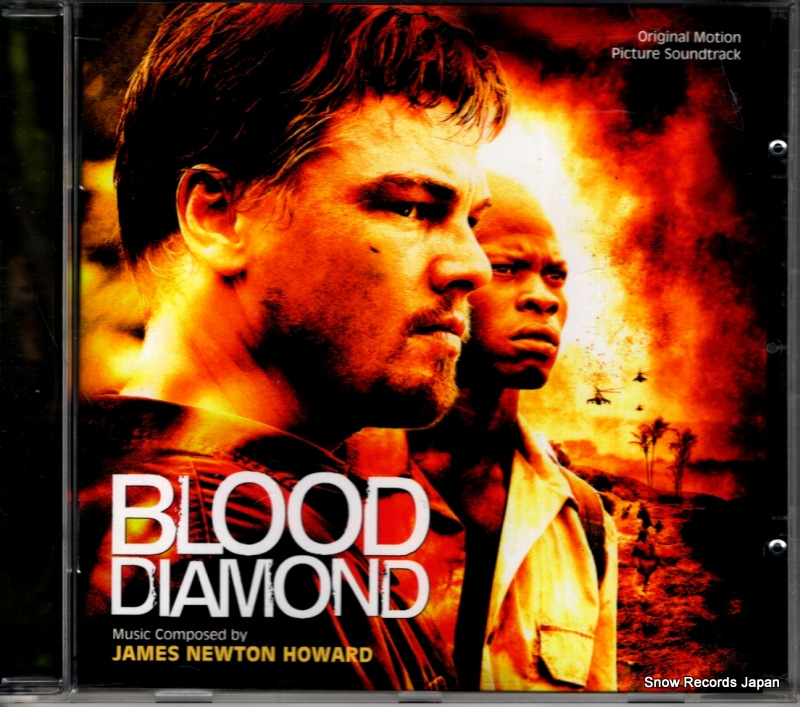 ジェームズ・ニュートン・ハワード blood diamond VSD-6780