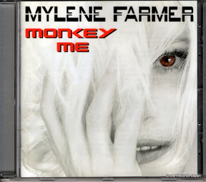 ミレーヌ・ファルメール monkey me 372280-6