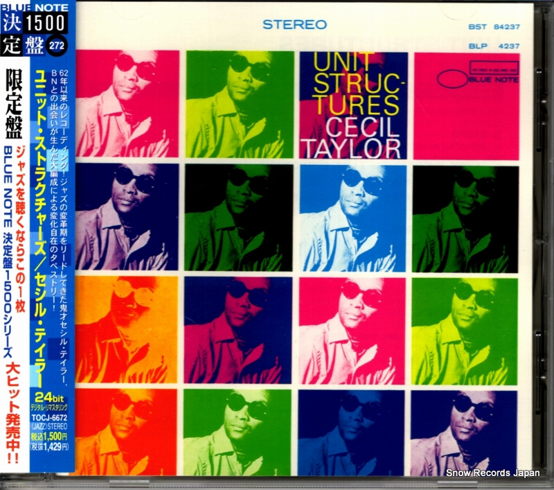 セシル・テイラー ユニット・ストラクチャーズ TOCJ-6672 / BST-84237