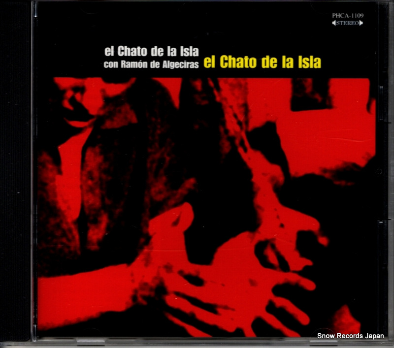 ���롦����ȡ��ǡ��顦������ ���롦����ȡ����ǡ��顦������ PHCA-1109