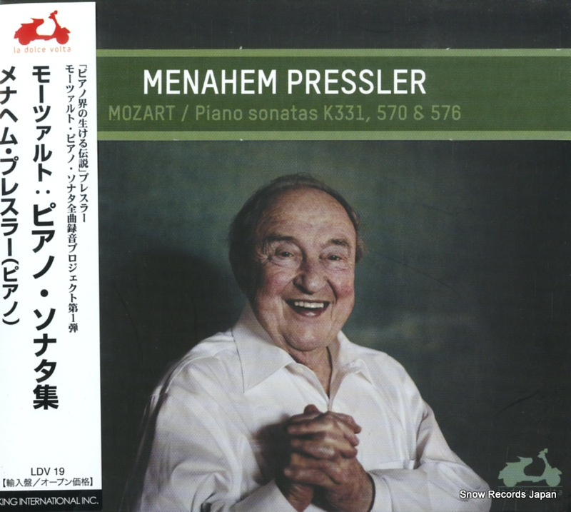 ��ʡ����ࡦ�ץ쥹�顼 �⡼�ĥ���ȡ��ԥ��Ρ����ʥ��� LDV19