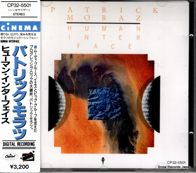 �ѥȥ�å�����顼�� �ҥ塼�ޥ󡦥��󥿡��ե����� CP32-5501