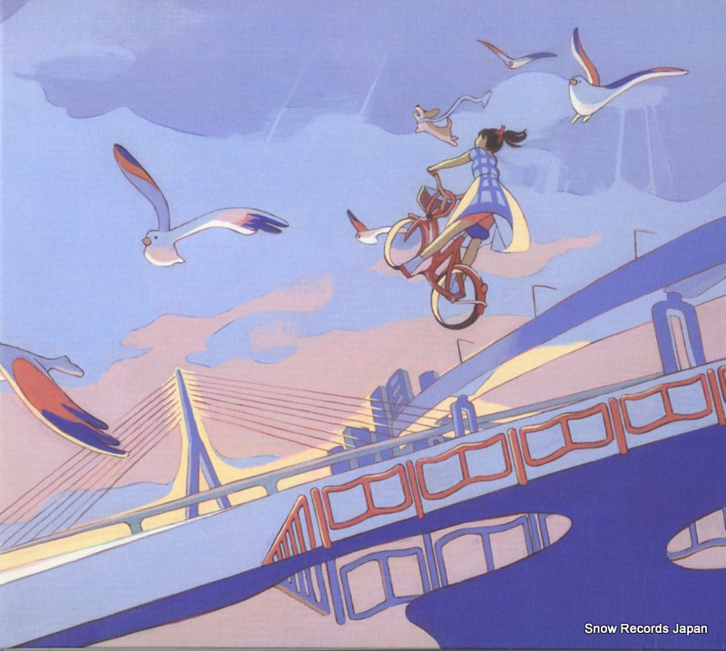 スカート 20/20 PCCA-04583