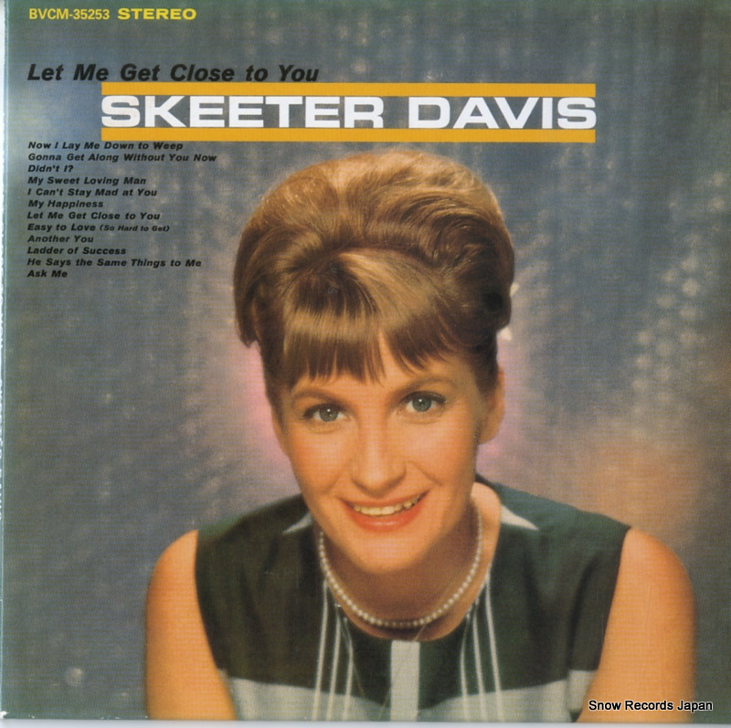 �������������ǥ������� ��åȡ��ߡ������åȡ������������ȥ����桼 BVCM-35253