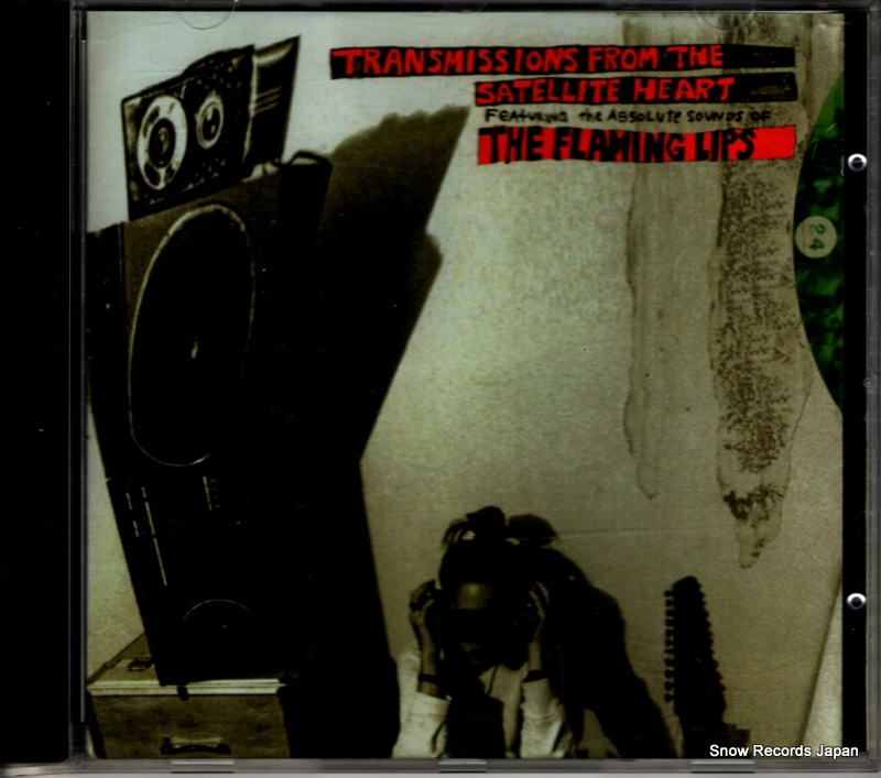 ザ・フレーミング・リップス transmissions from the satellite heart 9362-45334-2
