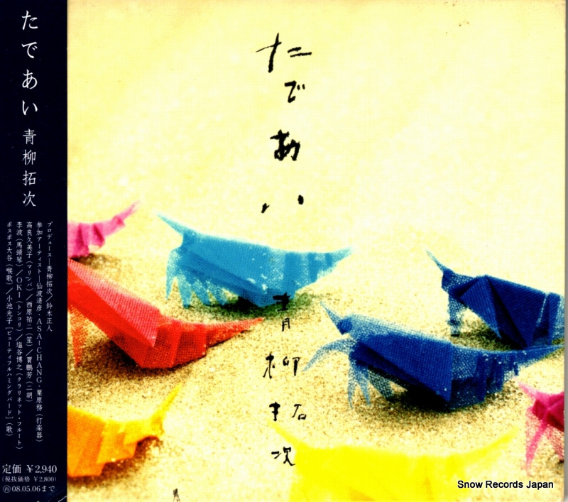 ������ ���Ǥ��� RZCM-45759