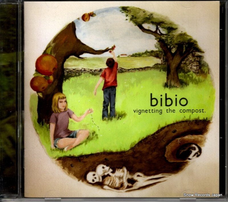 ビビオ vignetting the compost MH-263