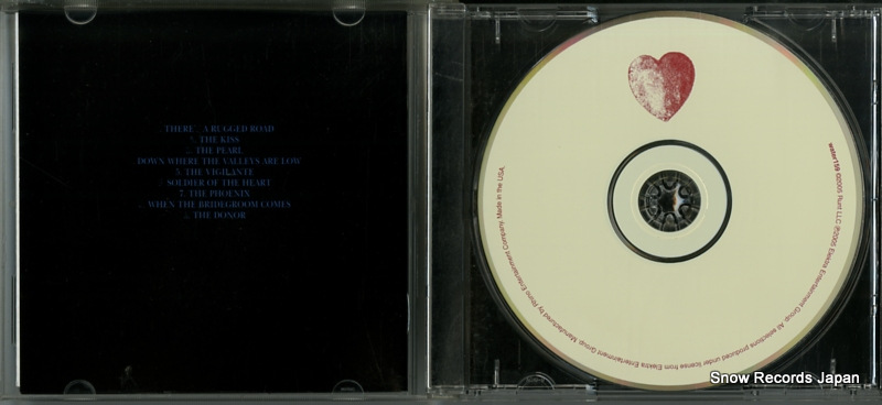 4995879026144 / 646315715927