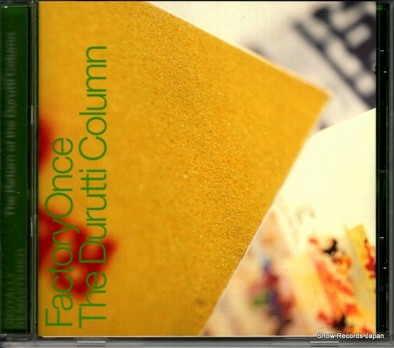 ザ・ドゥルッティ・コラム the return of the durutti column 828829-2 / FACDO14