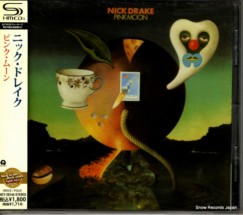 ニック・ドレイク ピンク・ムーン UICY-20144