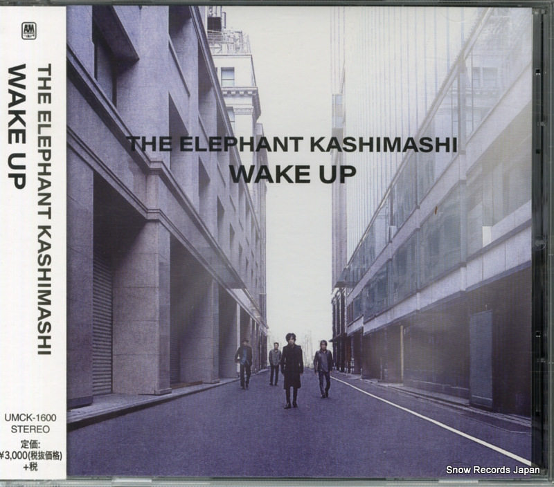 エレファントカシマシ wake up UMCK-1600