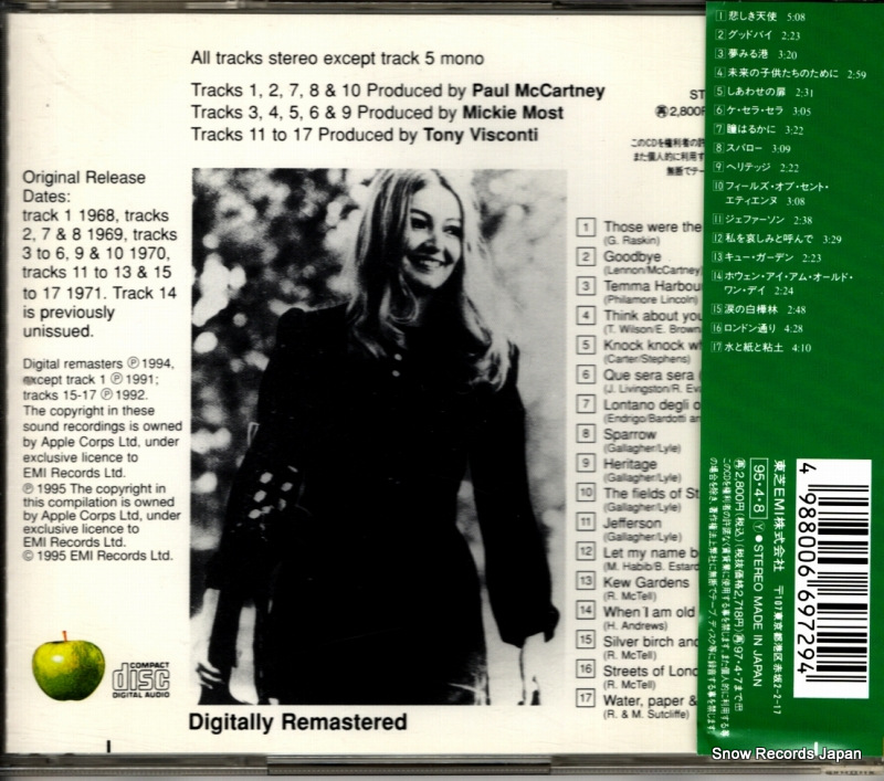 TOCP-8307 / 724383019724