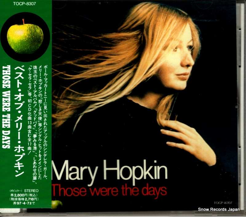 メリー・ホプキン ベスト・オブ TOCP-8307 / 724383019724