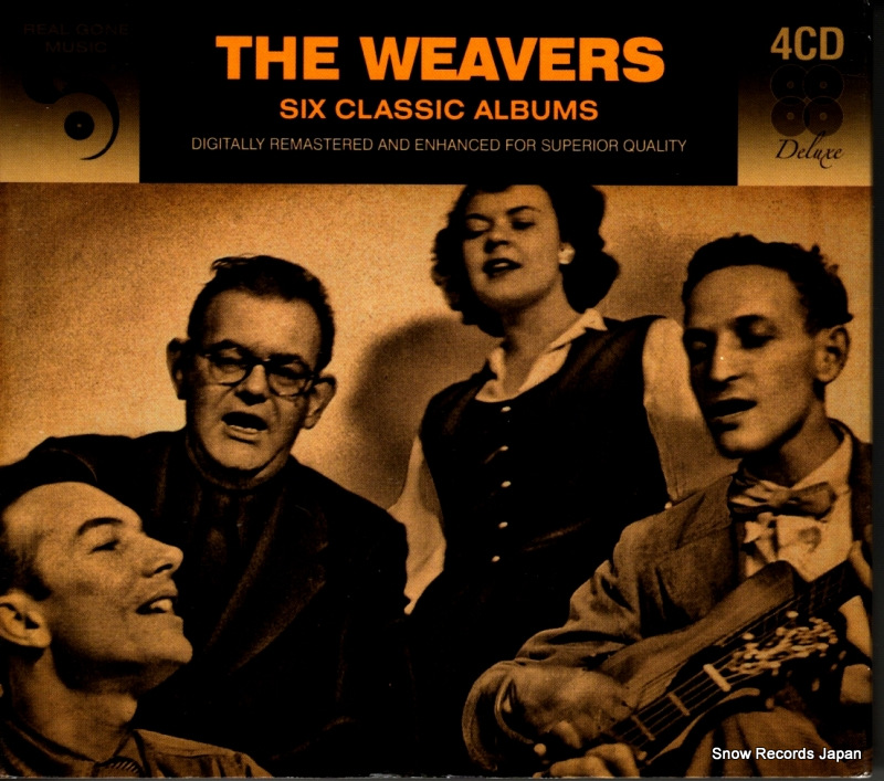 ������������������ six classic albums RGMCD076