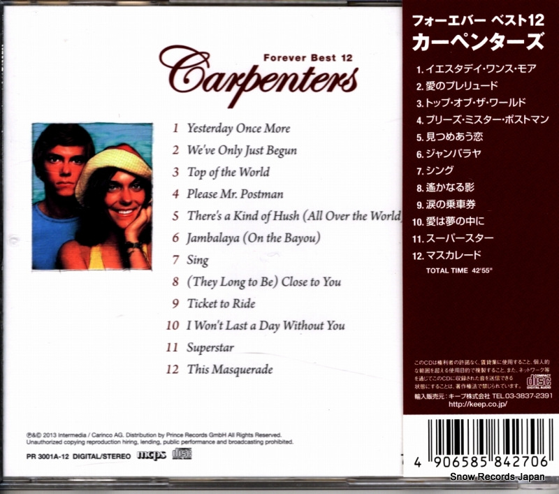 MCD-295 / PR3001A-12