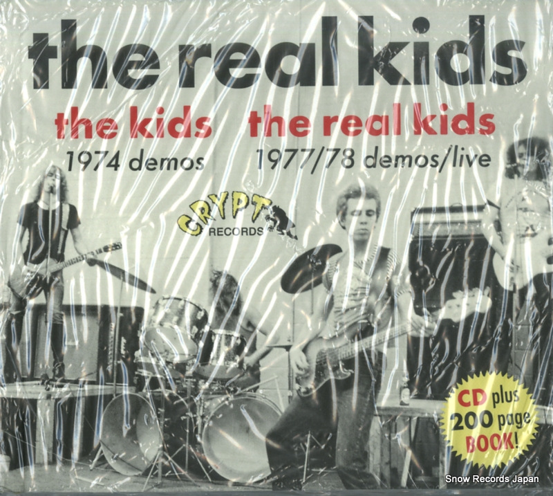 �����ꥢ�롦���å� �������å� CRYPT-120