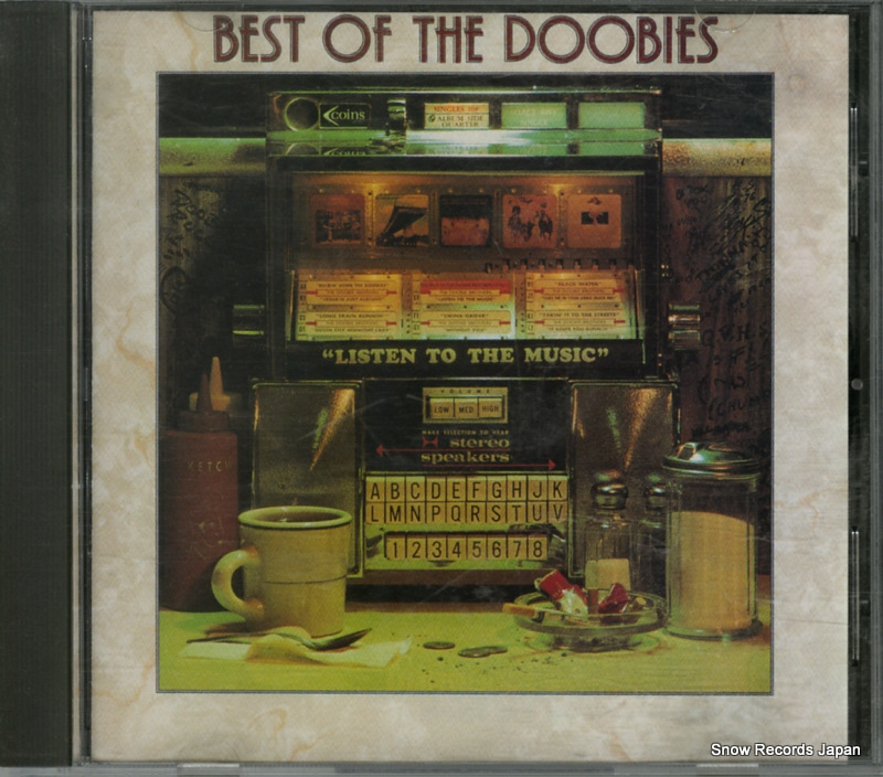 �ɥ����ӡ����֥饶���� �٥��ȡ����֡��ɥ����ӡ��� 3112-2/256308