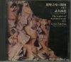 ALCD-1001