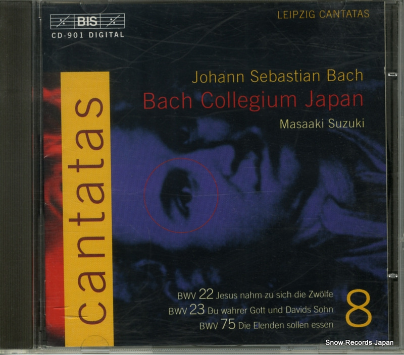 ���ڲ��� �Хåϡ����󥿡������ʥ��꡼���� KKCC-2278/BIS-CD-901