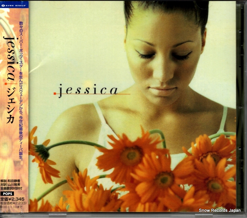 �������� �������� AVCZ-95111