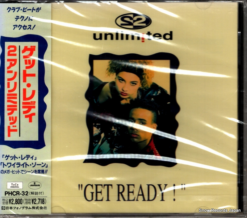 2アンリミテッド ゲット・レディ PHCR-32