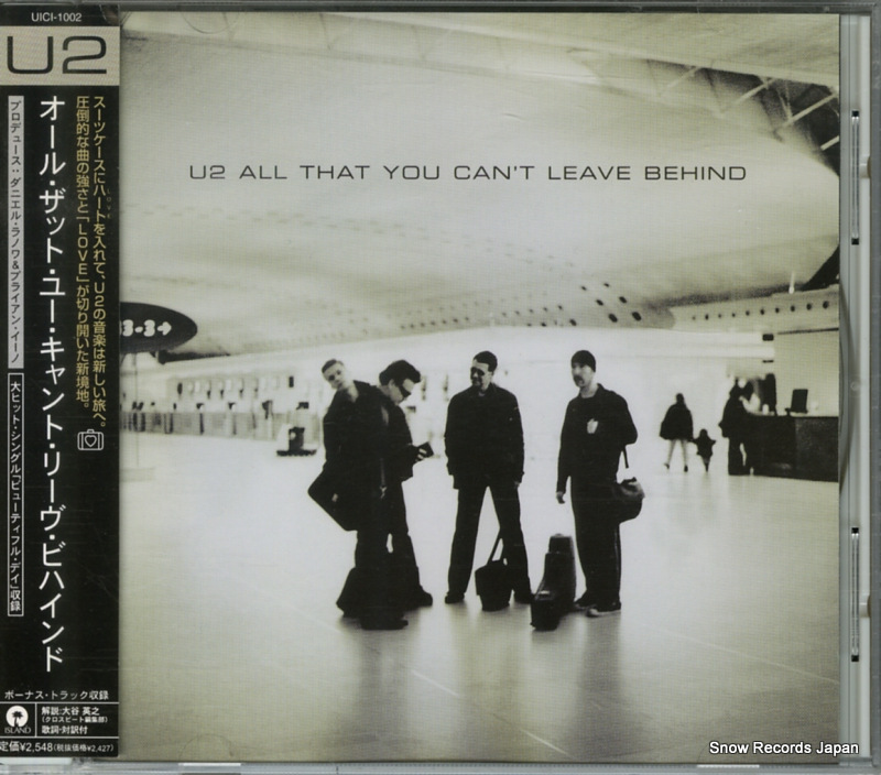 U2 オール・ザット・ユー・キャント・リーヴ・ビハインド UICI-1002