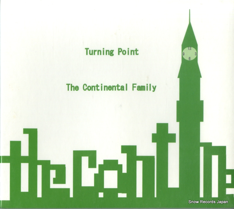 コンチネンタル・ファミリー ターニング・ポイント COVO7914