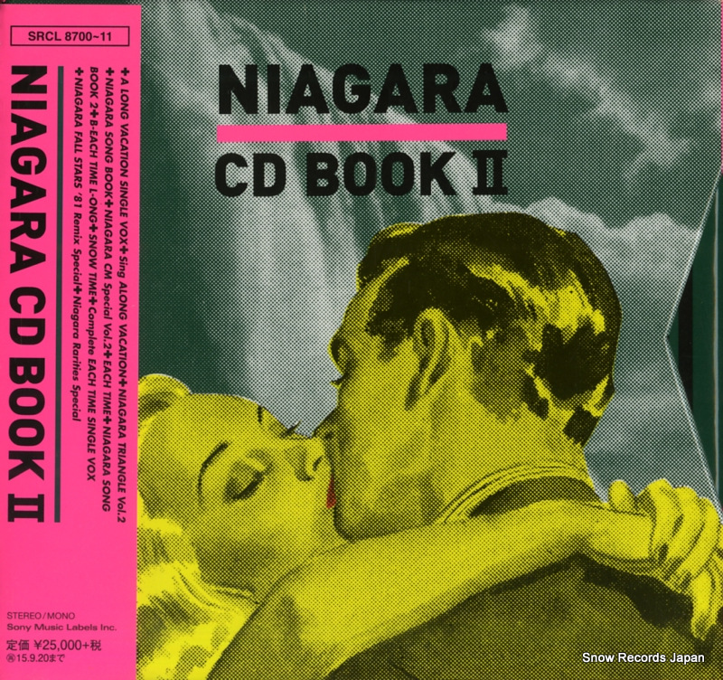 �����Ӱ� niagara cd box 2 SRCL8700