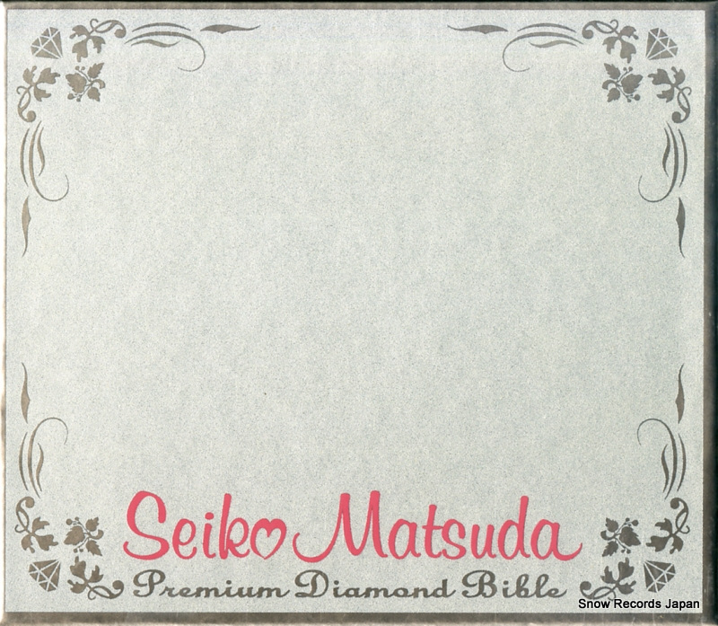 �������� �ץ�ߥ��ࡦ���������ɡ��Х��֥� SRCL20051