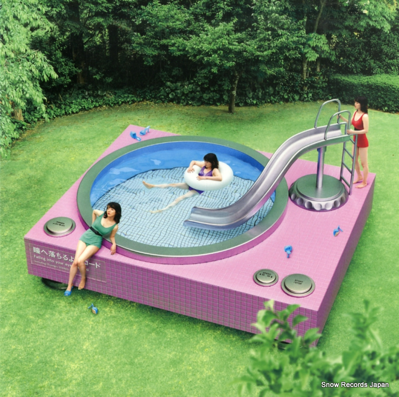 �����ߤ�� Ʒ��������쥳���� WPZL-31975