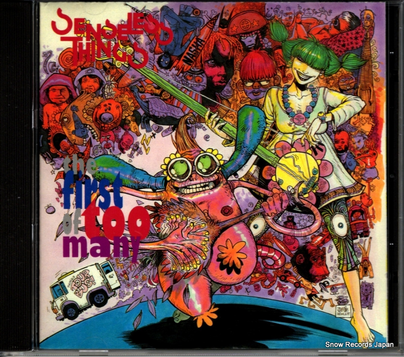 ���󥹥쥹�����󥰥� the first of too many EK48988