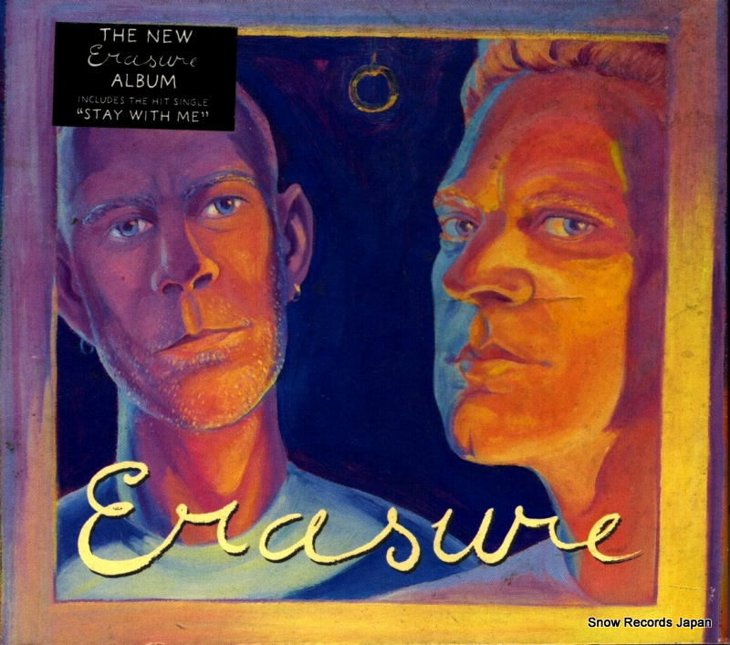 イレイジャー erasure CDSTUMM145