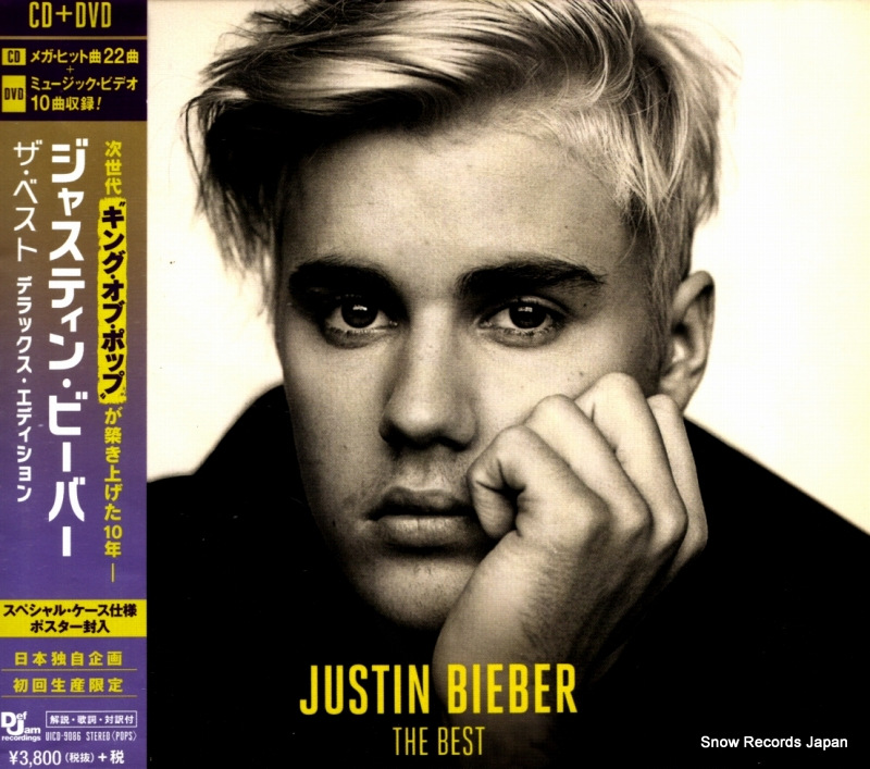 ���㥹�ƥ��󡦥ӡ��С� �����٥��ȡ��ǥ�å��������ǥ������ UICD-9086