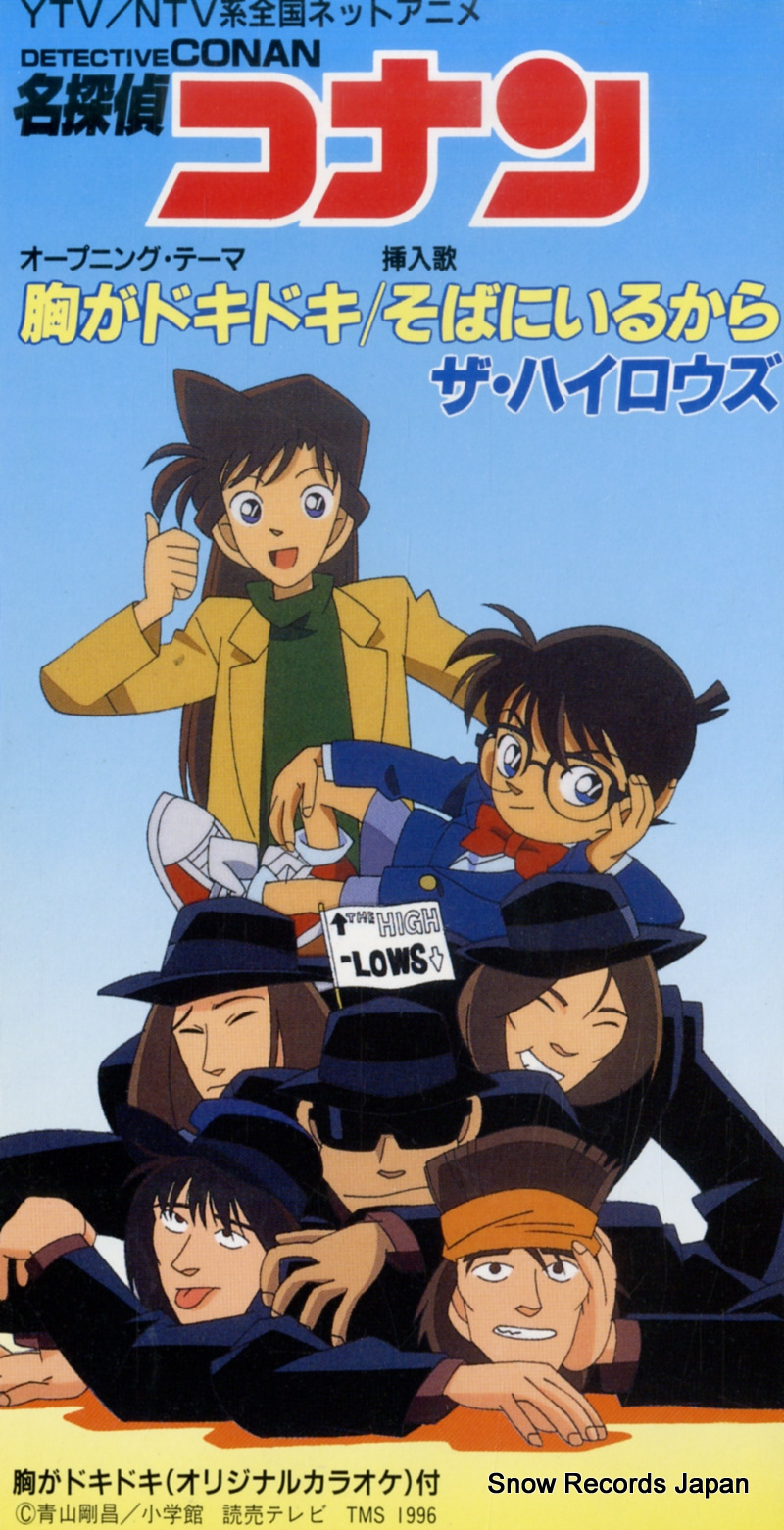 �����ϥ������� �����ɥ��ɥ� KTDR-2150