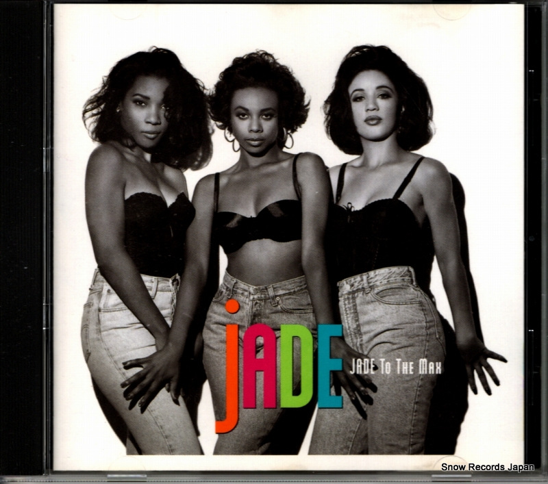 �������� jade to the max 924466-2