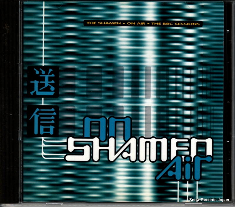 ��������� on air - the bbc sessions BOJCD006